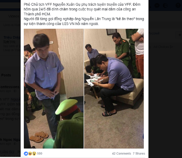 Mạng xã hội tràn ngập thông tin về việc Phó Chủ tịch VFF Nguyễn Xuân Gụ dính chàm” trong cuộc truy quét mại dâm đêm 24/5. - Sputnik Việt Nam