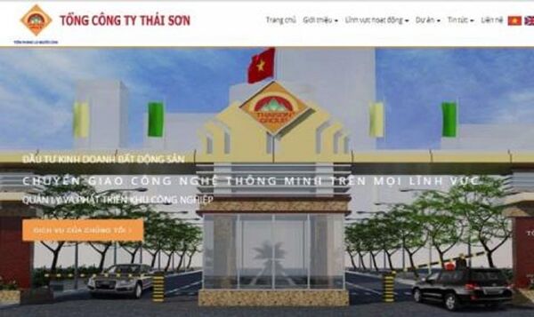 Tổng Công ty Thái Sơn vừa công bố thông tin về việc thay đổi nội dung đăng ký doanh nghiệp - Sputnik Việt Nam