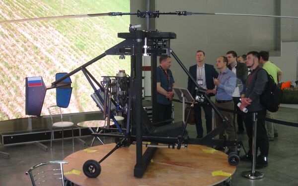 Máy bay trực thăng siêu nhẹ Mikron - Sputnik Việt Nam