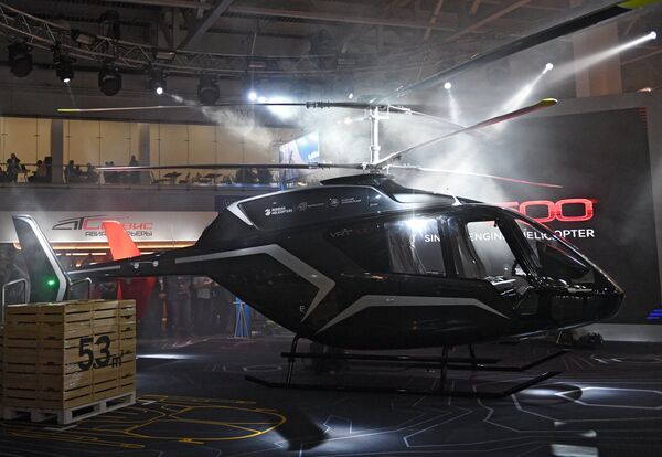 Trực thăng hạng nhẹ VRT500. Trực thăng hạng nhẹ VRT500. - Sputnik Việt Nam