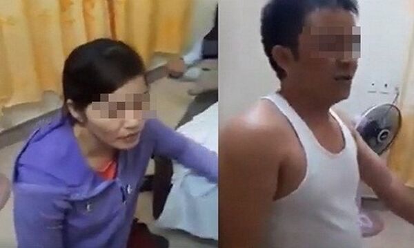 Trưởng Công an xã Phong Lộc (Hậu Lộc, Thanh Hóa) bị bắt quả tang khi vào nhà nghỉ với vợ người khác - Sputnik Việt Nam