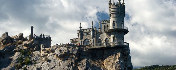 Crưm - Sputnik Việt Nam