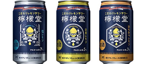 Coca-Cola Lemon-Do - Sputnik Việt Nam