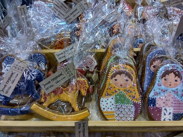 Сuộc triển lãm đa ngành Việt Nam-Expo-Siberia Сuộc triển lãm đa ngành Việt Nam-Expo-Siberia - Sputnik Việt Nam