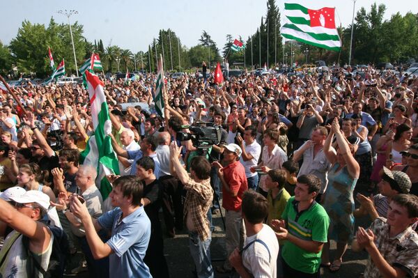 Abkhazia Abkhazia - Sputnik Việt Nam