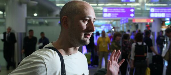 nhà báo Arkadii Babchenko - Sputnik Việt Nam