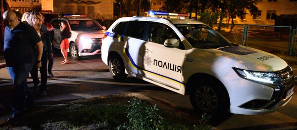 Cảnh sát Kiev - Sputnik Việt Nam