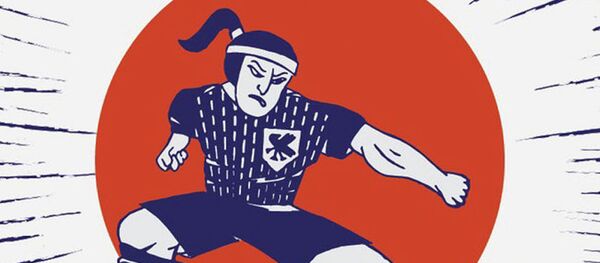 Đội tuyển bóng đá quốc gia Nhật Bản - minh họa của nghệ sĩ Alexei Belous trong bộ tuyển tập FOOT44, kỷ niệm World Cup 2018 - Sputnik Việt Nam