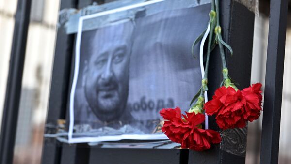 vụ giết hại nhà báo Babchenko - Sputnik Việt Nam