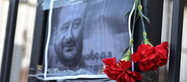 vụ giết hại nhà báo Babchenko - Sputnik Việt Nam