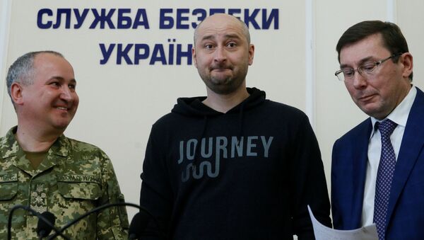 Arkady Babchenko - Sputnik Việt Nam