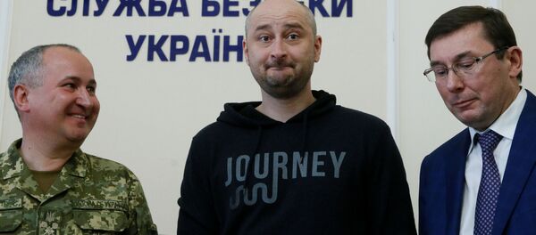 Arkady Babchenko - Sputnik Việt Nam