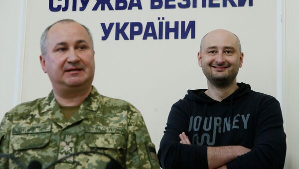 Arkady Babchenko - Sputnik Việt Nam