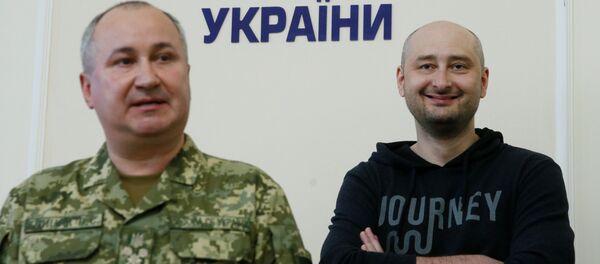 Arkady Babchenko - Sputnik Việt Nam