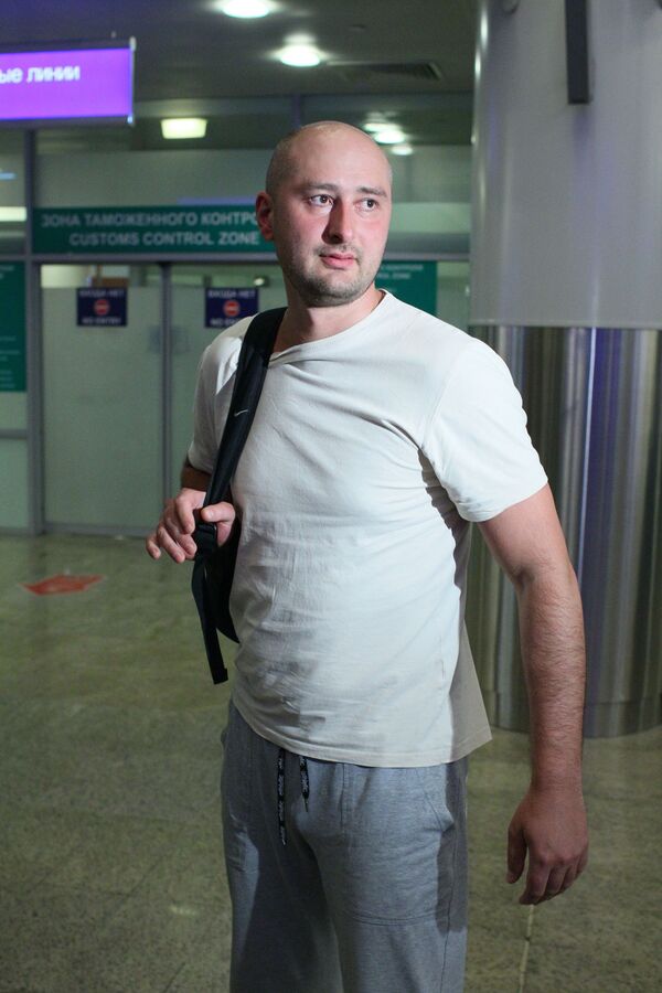 Arkady Babchenko - Sputnik Việt Nam