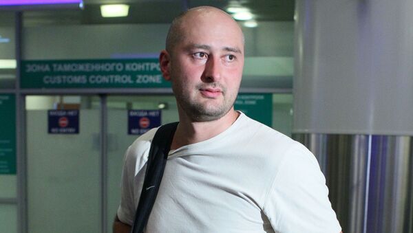 Arkady Babchenko - Sputnik Việt Nam