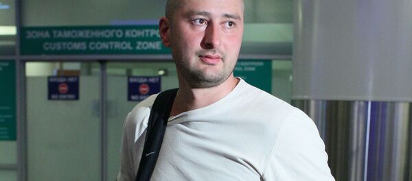 Arkady Babchenko - Sputnik Việt Nam