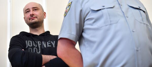 Arkady Babchenko - Sputnik Việt Nam