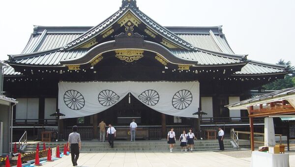 Yasukuni - Sputnik Việt Nam