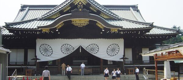 Yasukuni Yasukuni - Sputnik Việt Nam