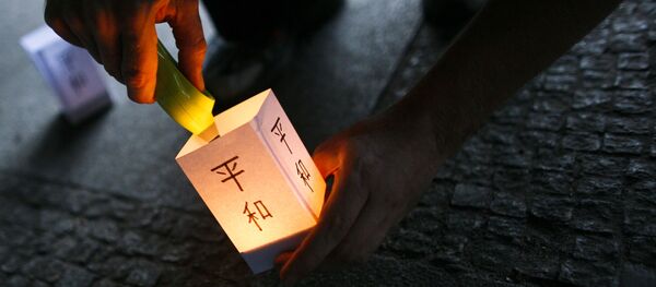 Đèn lồng Nhật Bản tưởng niệm nạn nhân bom nguyên tử tại Hiroshima - Sputnik Việt Nam