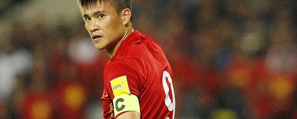 Lê Công Vinh - Sputnik Việt Nam