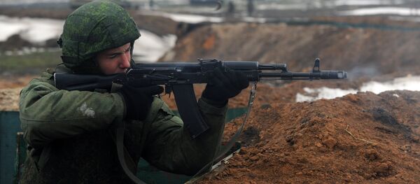 AK-47 AK-47 - Sputnik Việt Nam