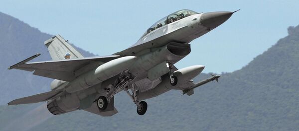 F-16 - Sputnik Việt Nam