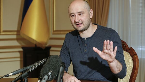 Arkady Babchenko - Sputnik Việt Nam