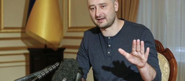 Arkady Babchenko - Sputnik Việt Nam