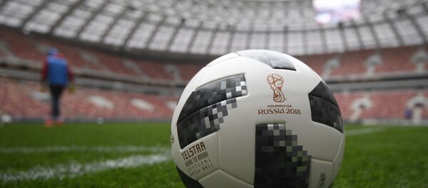 Quả bóng chính thức của World Cup 2018 Quả bóng chính thức của World Cup 2018 - Sputnik Việt Nam
