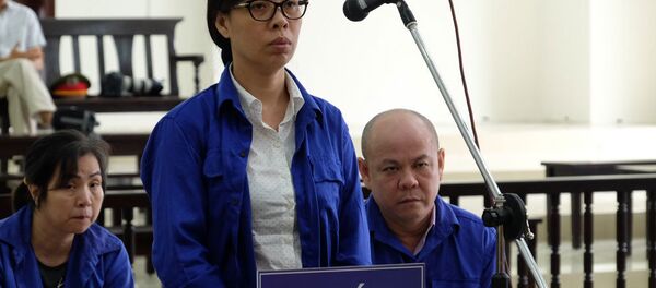 Thái Kiều Hương - Sputnik Việt Nam