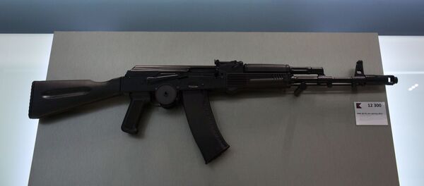 AK-74 AK-74 - Sputnik Việt Nam