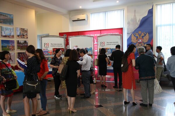 Tuần lễ tiếng Nga ở Việt Nam - Sputnik Việt Nam