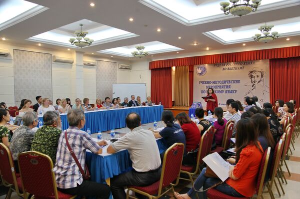 Tuần lễ tiếng Nga ở Việt Nam - Sputnik Việt Nam