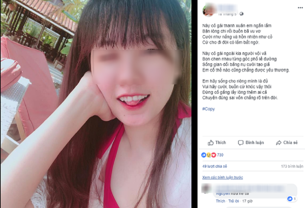 Dòng stastus cuối cùng của cô gái trước khi bị sát hại dã man. Dòng stastus cuối cùng của cô gái trước khi bị sát hại dã man. - Sputnik Việt Nam