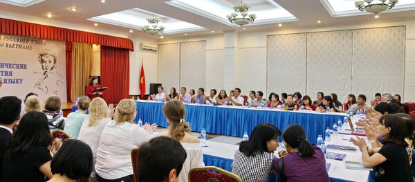 Tuần lễ tiếng Nga ở Việt Nam - Sputnik Việt Nam