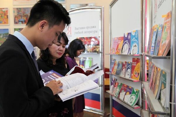 Tuần lễ tiếng Nga ở Việt Nam - Sputnik Việt Nam