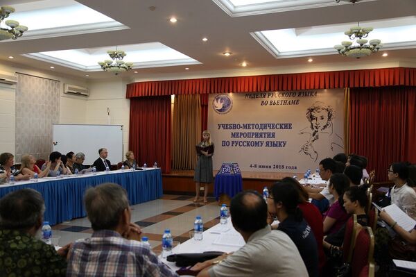 Tuần lễ tiếng Nga ở Việt Nam - Sputnik Việt Nam