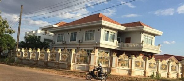 Trụ sở doanh nghiệp của gia đình ông Trần Bắc Hà tại Lào - Sputnik Việt Nam