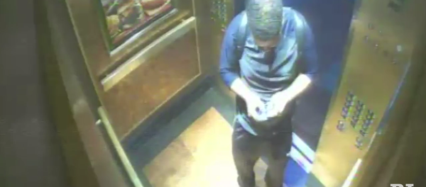 Hình ảnh nghi phạm vụ 2 du khách Việt bị đâm chết ở Mỹ Hình ảnh nghi phạm vụ 2 du khách Việt bị đâm chết ở Mỹ - Sputnik Việt Nam