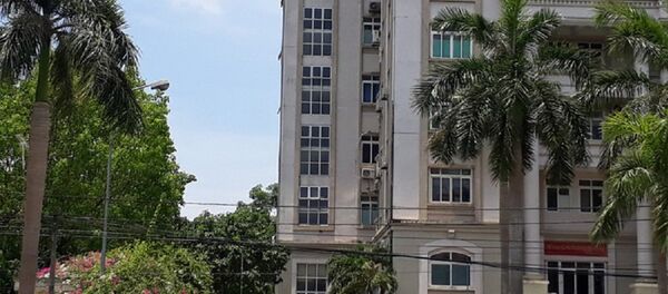 Sở Nông nghiệp và Phát triển nông thôn tỉnh Thanh Hóa - Sputnik Việt Nam