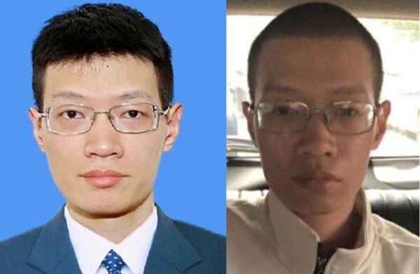 Nghi phạm Nguyễn Anh Tú - Sputnik Việt Nam