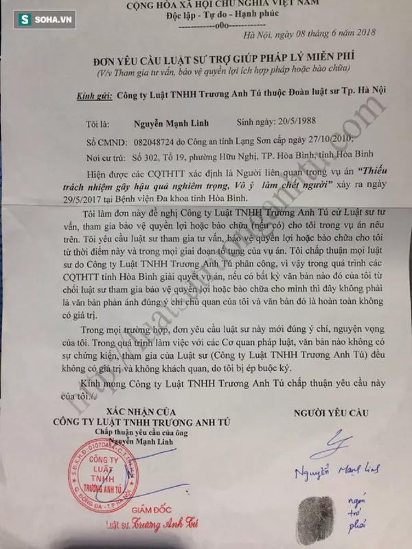 Đơn yêu cầu luật sư trợ giúp pháp lý hợp pháp của BS Nguyễn Mạnh Linh Đơn yêu cầu luật sư trợ giúp pháp lý hợp pháp của BS Nguyễn Mạnh Linh - Sputnik Việt Nam