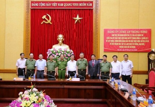 Bộ Chính trị kiểm tra Đảng ủy Công an Trung ương - Sputnik Việt Nam