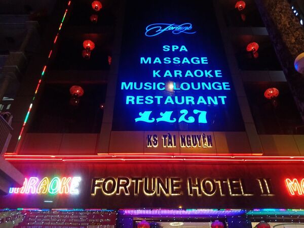 Khách sạn Fortune 2 nơi bị kiểm tra - Sputnik Việt Nam