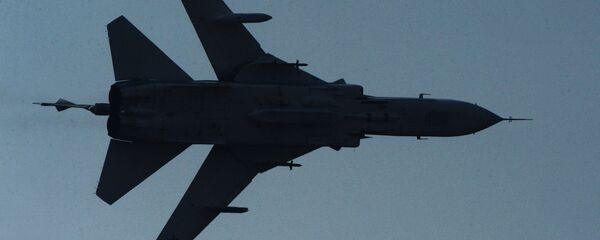 Su-24MR - Sputnik Việt Nam