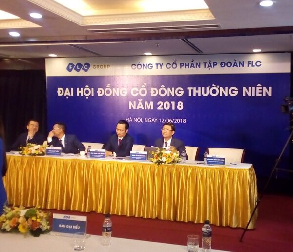 ĐHĐCĐ thường niên 2018 của FLC ĐHĐCĐ thường niên 2018 của FLC - Sputnik Việt Nam