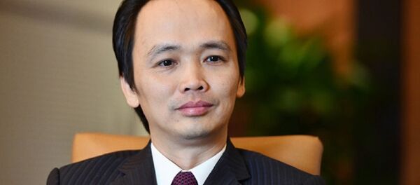 Trịnh Văn Quyết - Sputnik Việt Nam