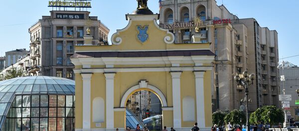 Kiev - Sputnik Việt Nam